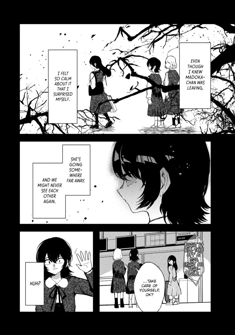 Kono Ai Wo Owarasete Kurenai Ka 34 14