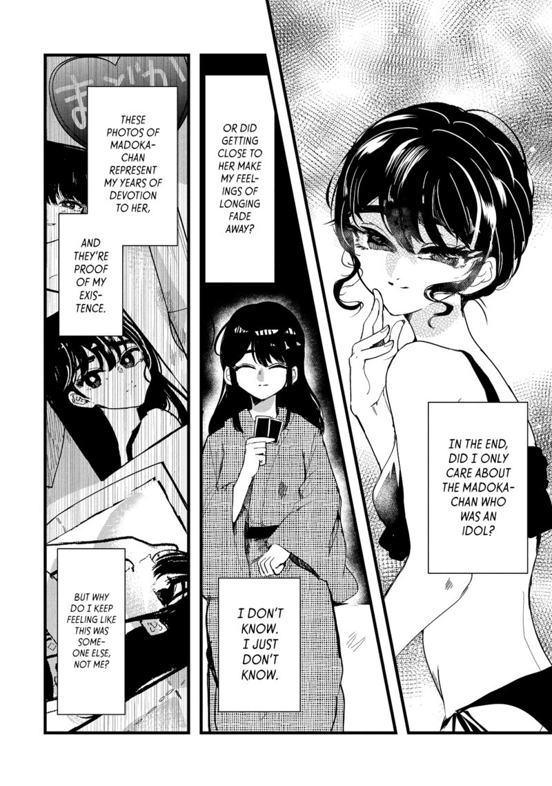 Kono Ai Wo Owarasete Kurenai Ka 34 16