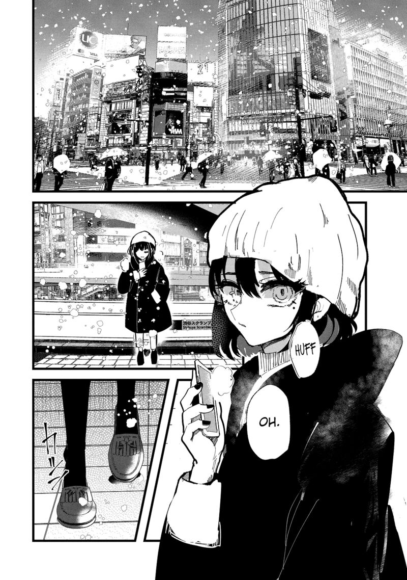 Kono Ai Wo Owarasete Kurenai Ka 34 2
