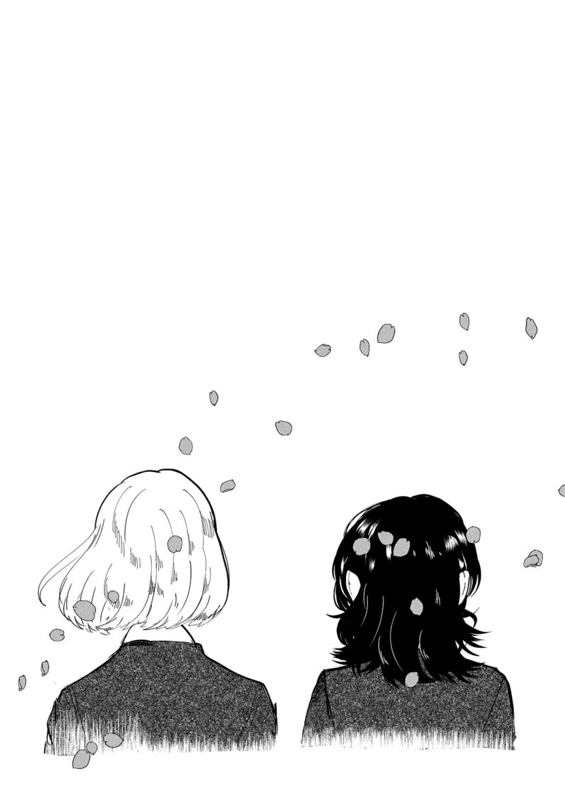 Kono Ai Wo Owarasete Kurenai Ka 34 20