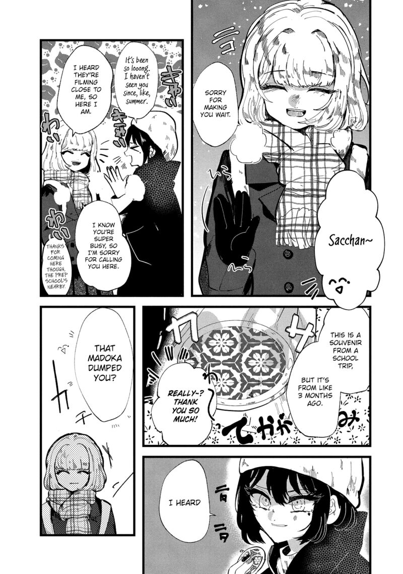 Kono Ai Wo Owarasete Kurenai Ka 34 3