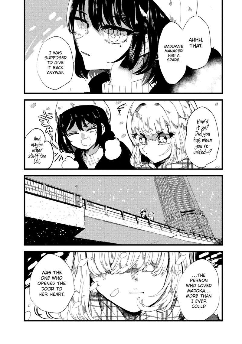 Kono Ai Wo Owarasete Kurenai Ka 34 5