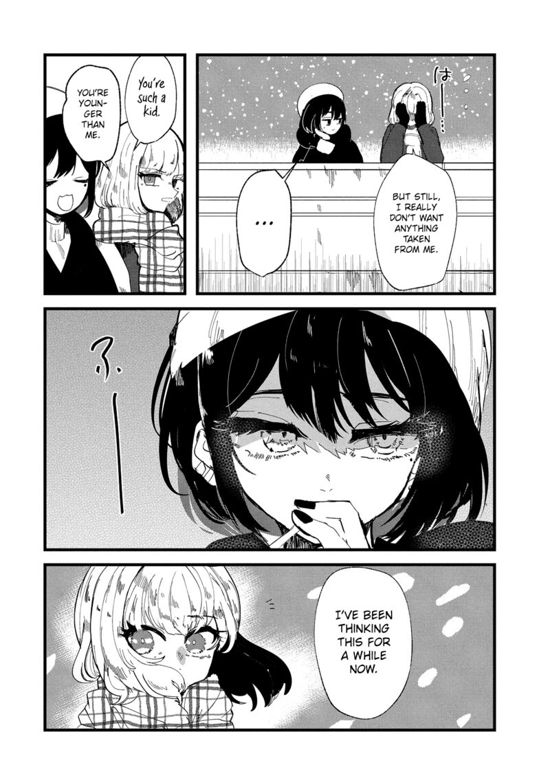 Kono Ai Wo Owarasete Kurenai Ka 34 8