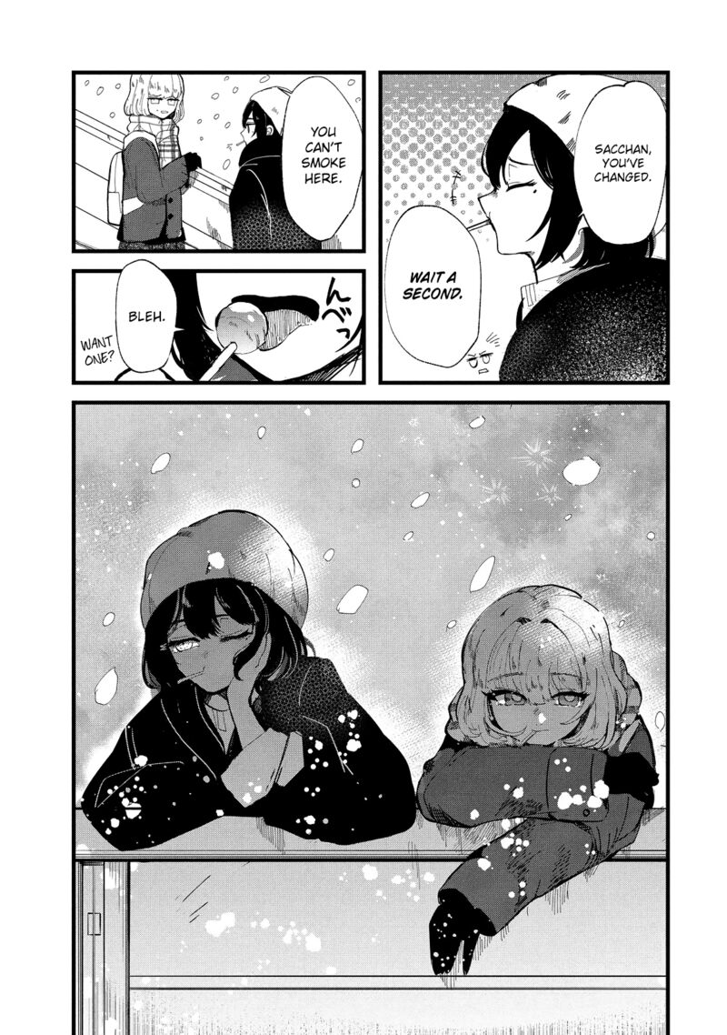 Kono Ai Wo Owarasete Kurenai Ka 34 9