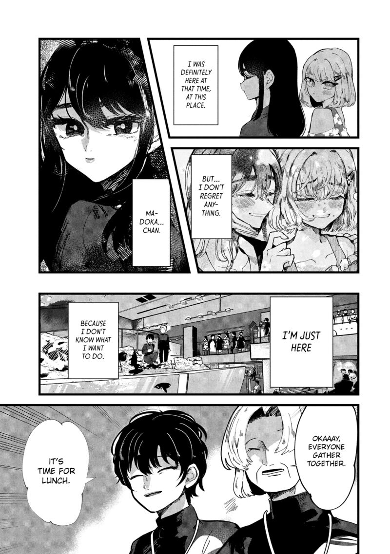 Kono Ai Wo Owarasete Kurenai Ka 35 13
