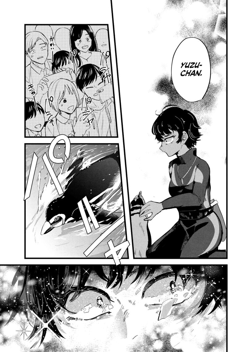 Kono Ai Wo Owarasete Kurenai Ka 35 15