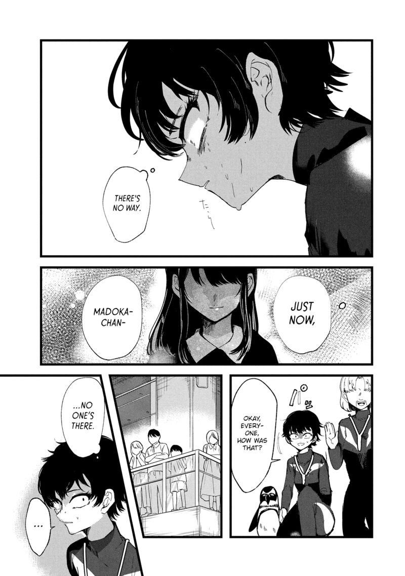 Kono Ai Wo Owarasete Kurenai Ka 35 18