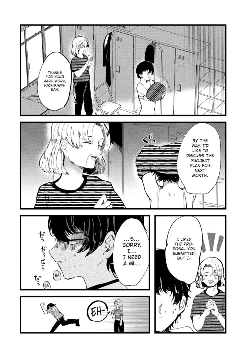 Kono Ai Wo Owarasete Kurenai Ka 35 19