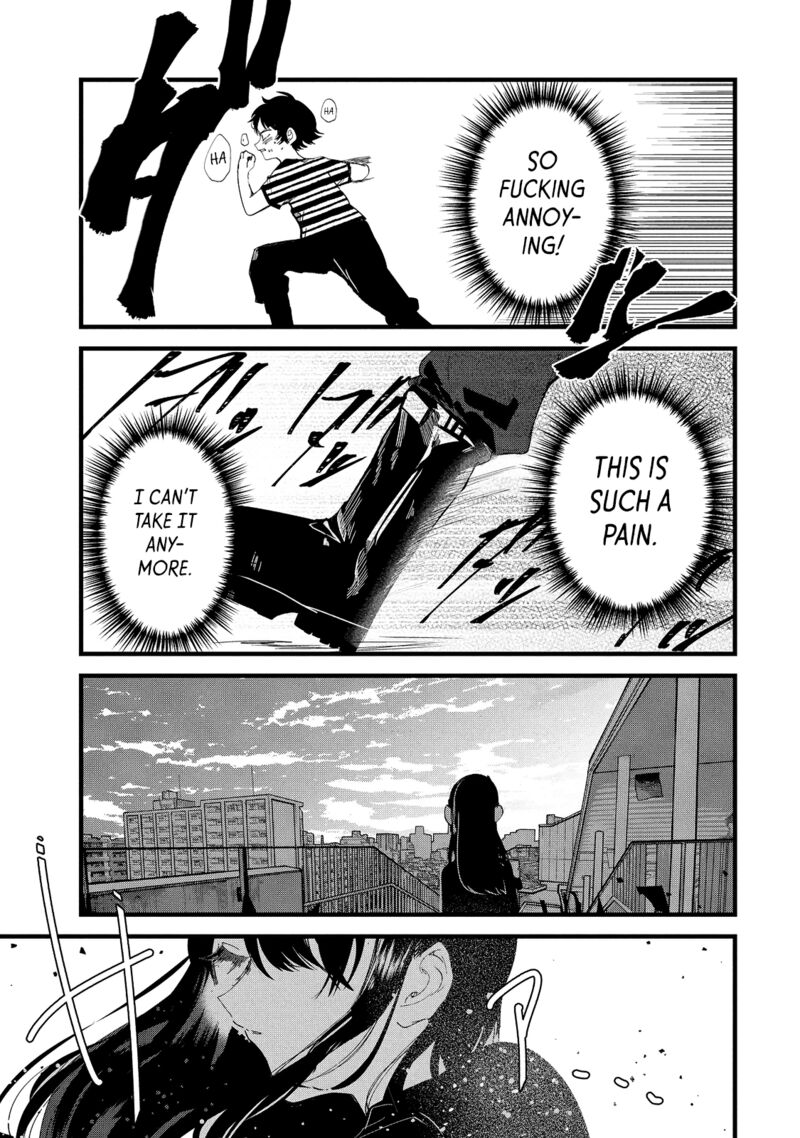 Kono Ai Wo Owarasete Kurenai Ka 35 22