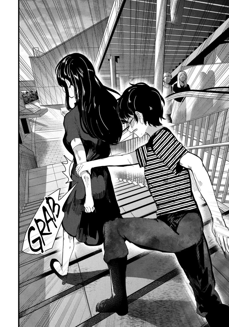 Kono Ai Wo Owarasete Kurenai Ka 35 23