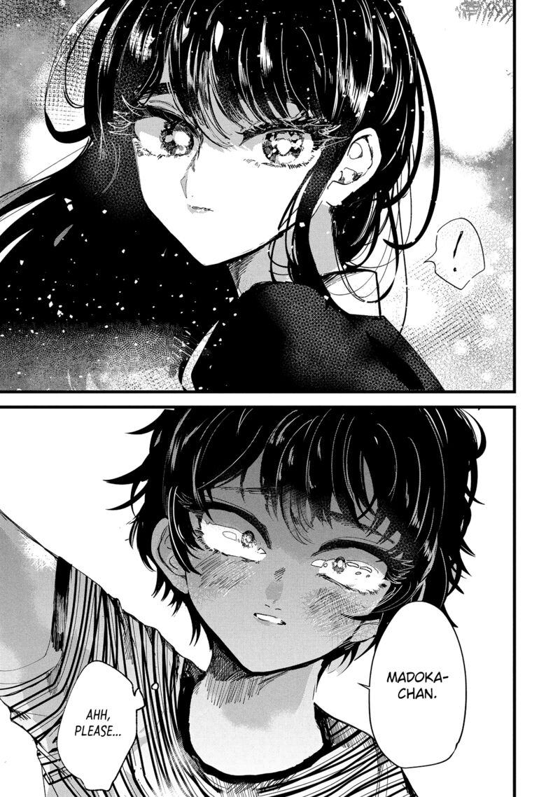 Kono Ai Wo Owarasete Kurenai Ka 35 24
