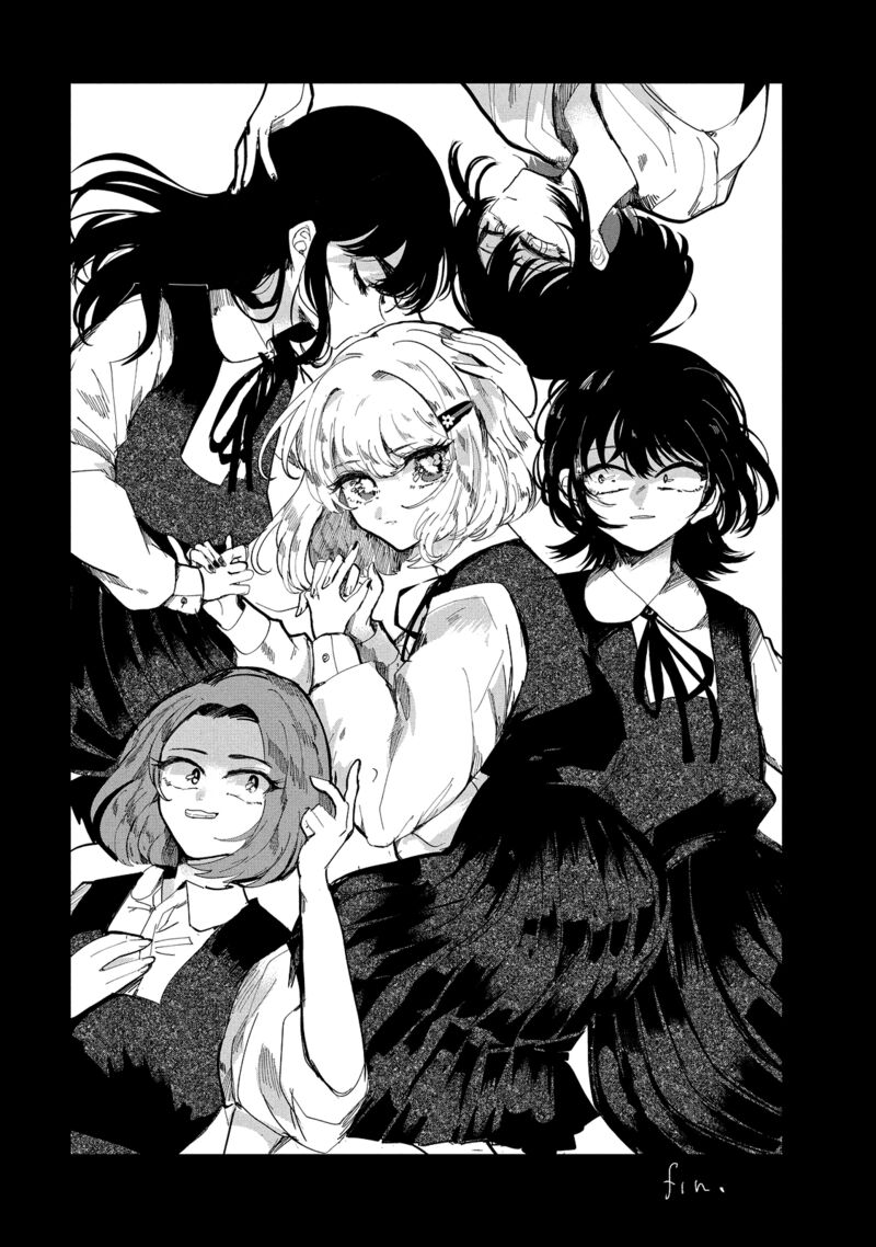 Kono Ai Wo Owarasete Kurenai Ka 35 26