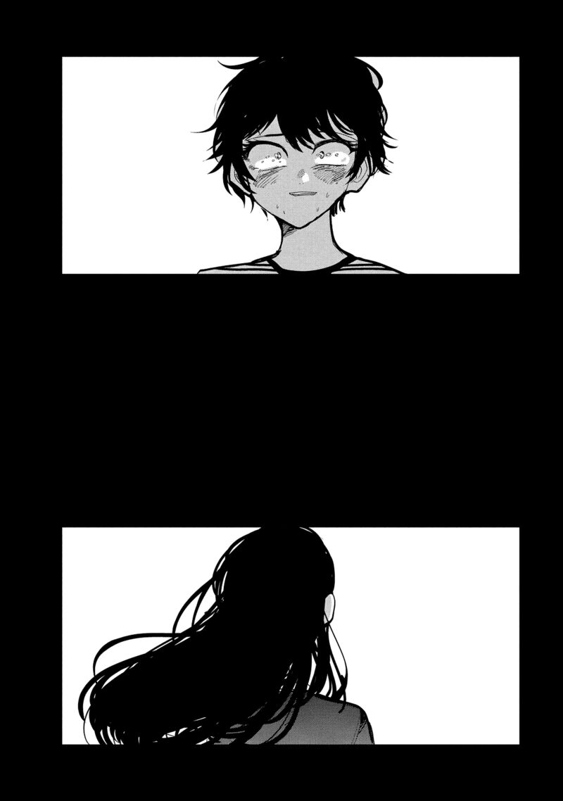 Kono Ai Wo Owarasete Kurenai Ka 35 27
