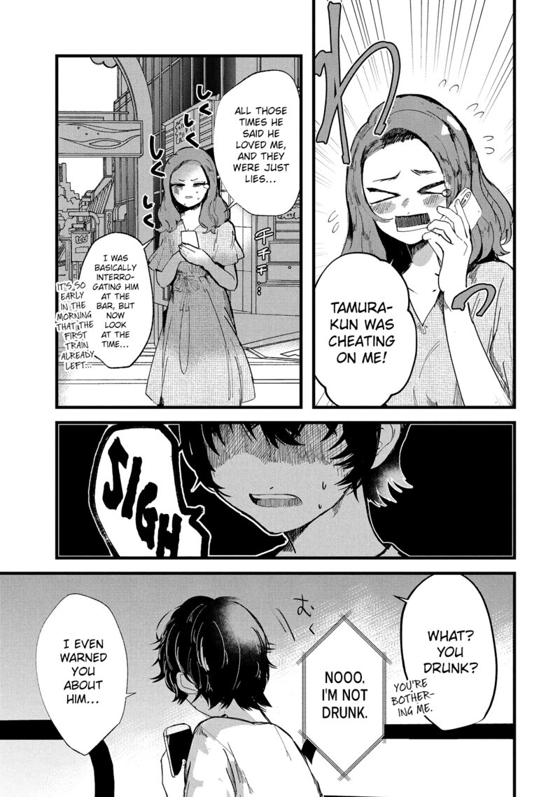 Kono Ai Wo Owarasete Kurenai Ka 35 3