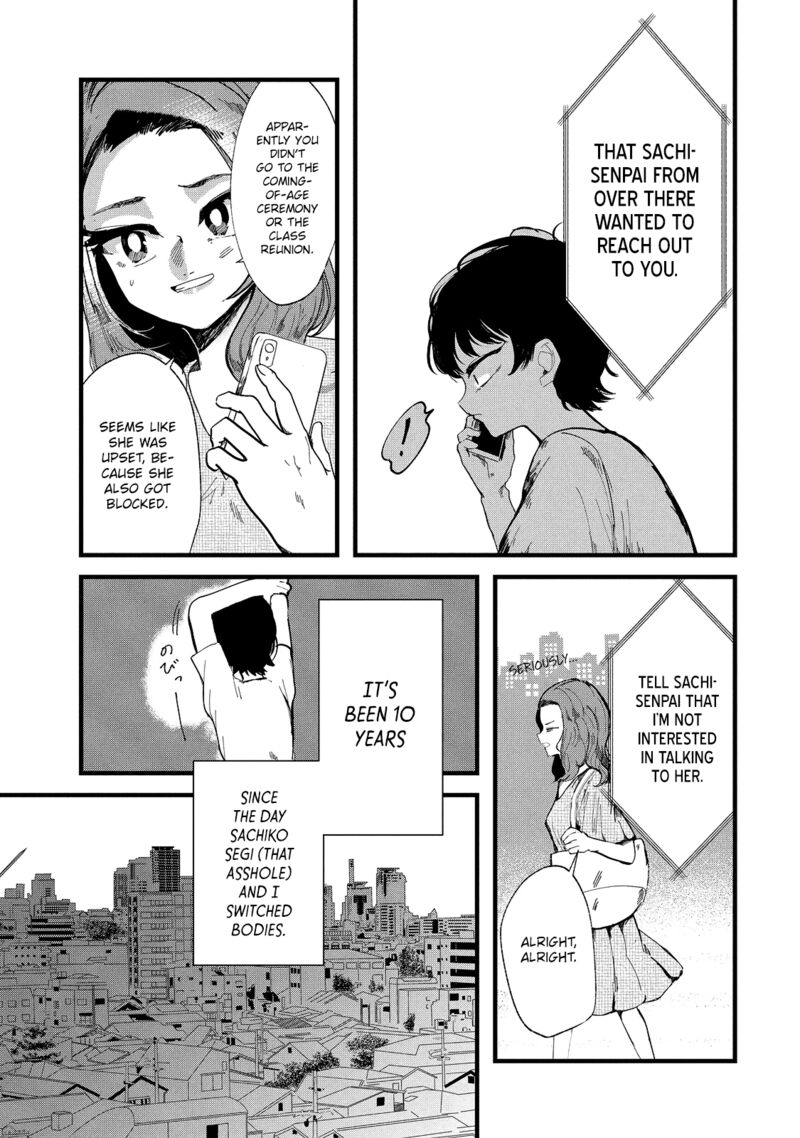 Kono Ai Wo Owarasete Kurenai Ka 35 5