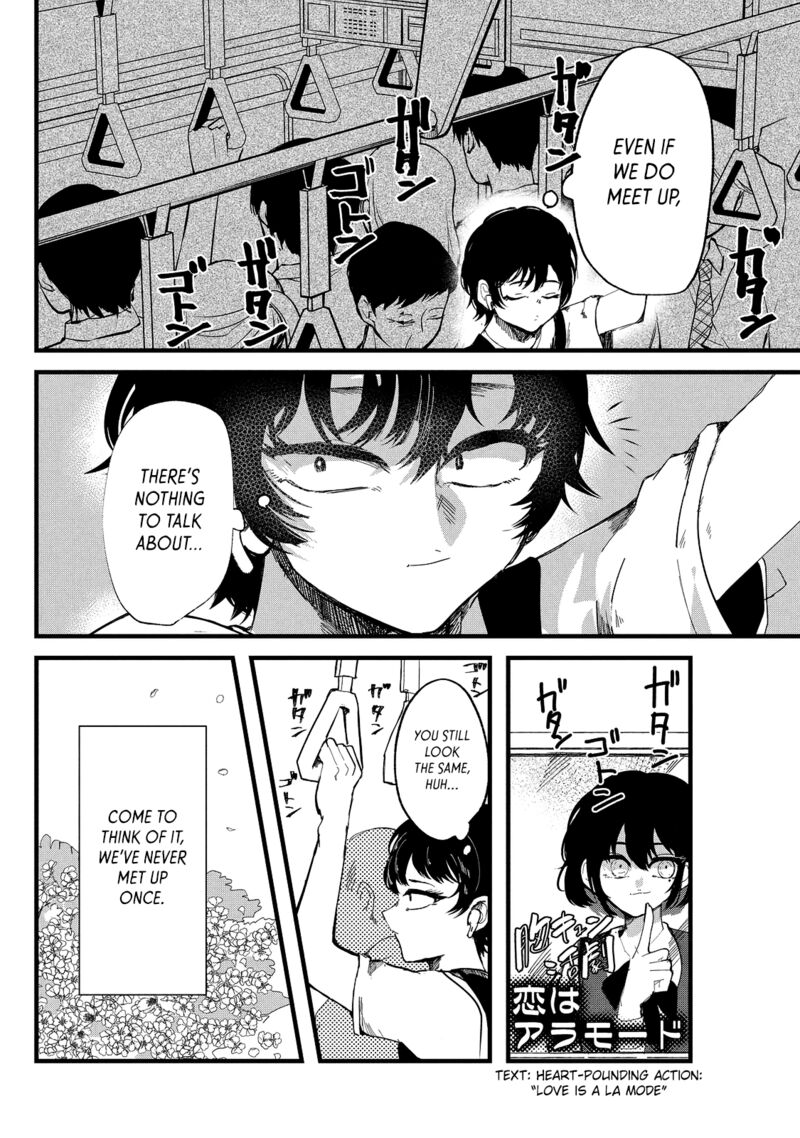 Kono Ai Wo Owarasete Kurenai Ka 35 6