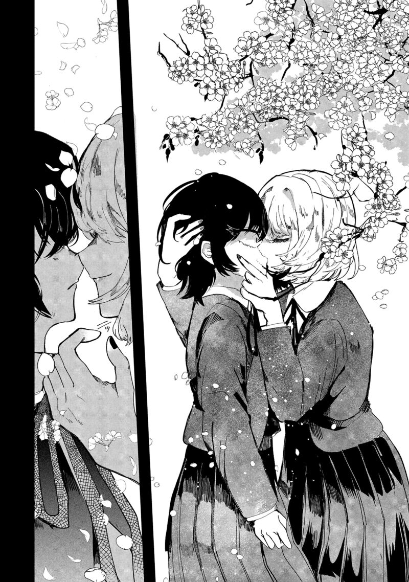 Kono Ai Wo Owarasete Kurenai Ka 35 8