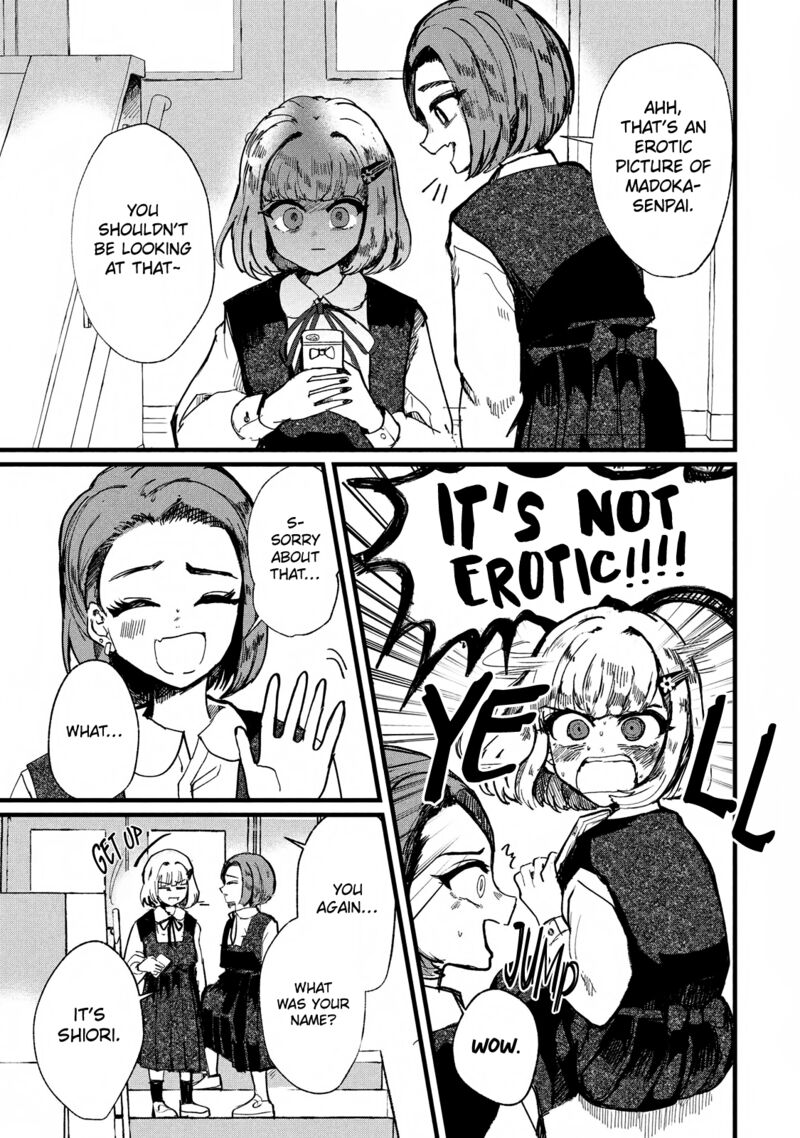 Kono Ai Wo Owarasete Kurenai Ka 5 14
