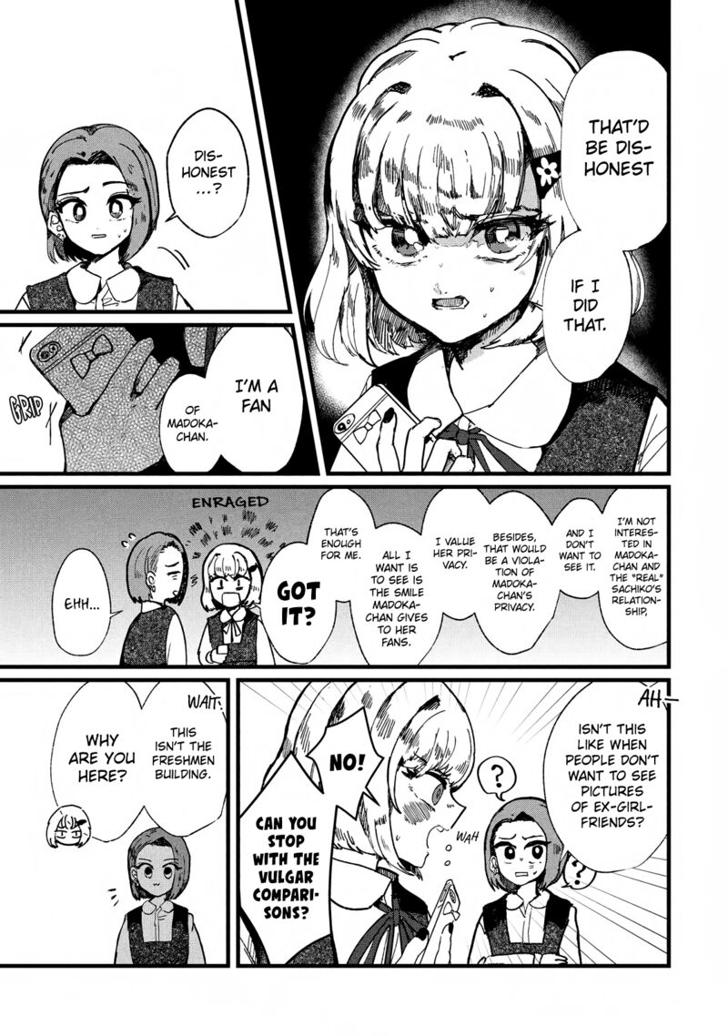 Kono Ai Wo Owarasete Kurenai Ka 5 16