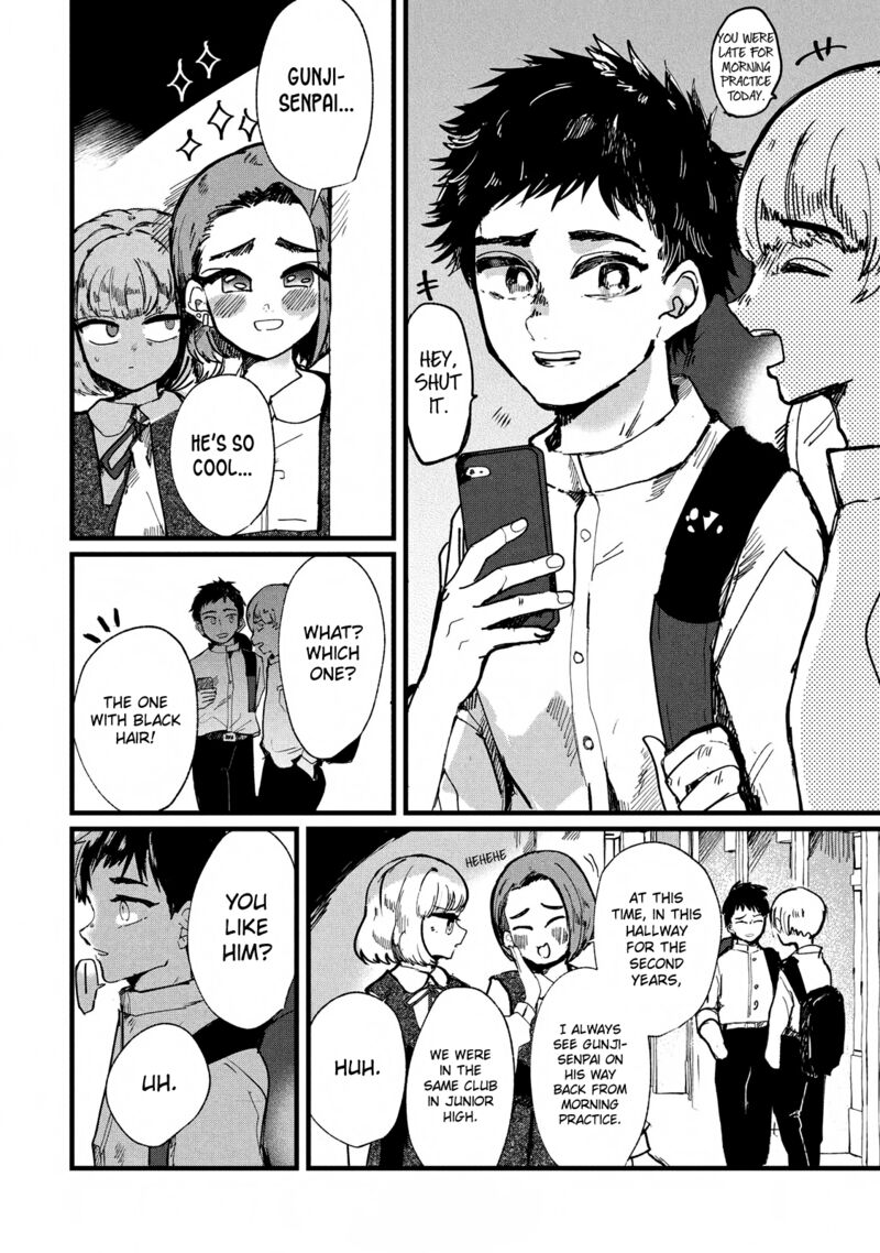 Kono Ai Wo Owarasete Kurenai Ka 5 17