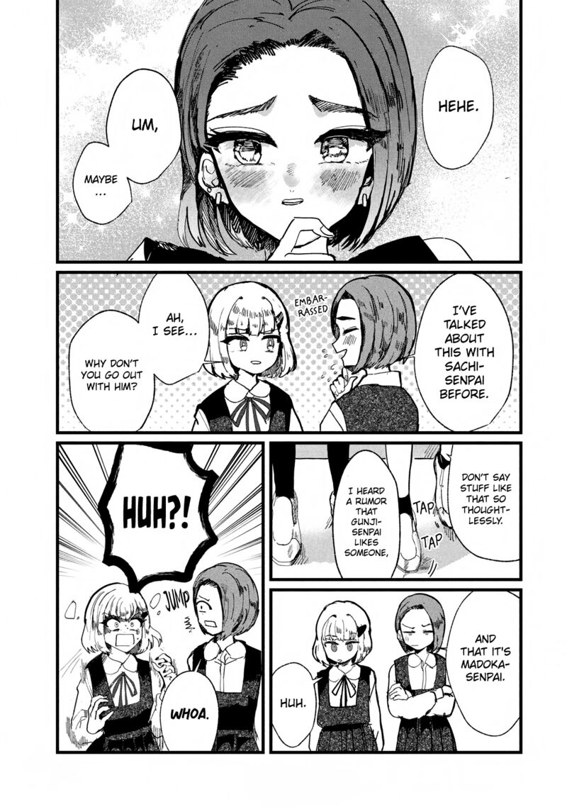 Kono Ai Wo Owarasete Kurenai Ka 5 18