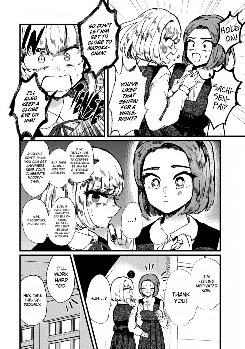 Kono Ai Wo Owarasete Kurenai Ka 5 19