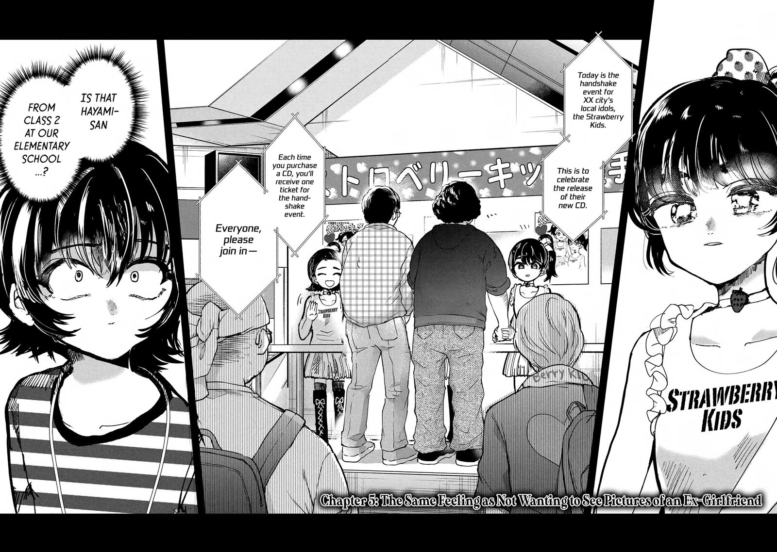 Kono Ai Wo Owarasete Kurenai Ka 5 2