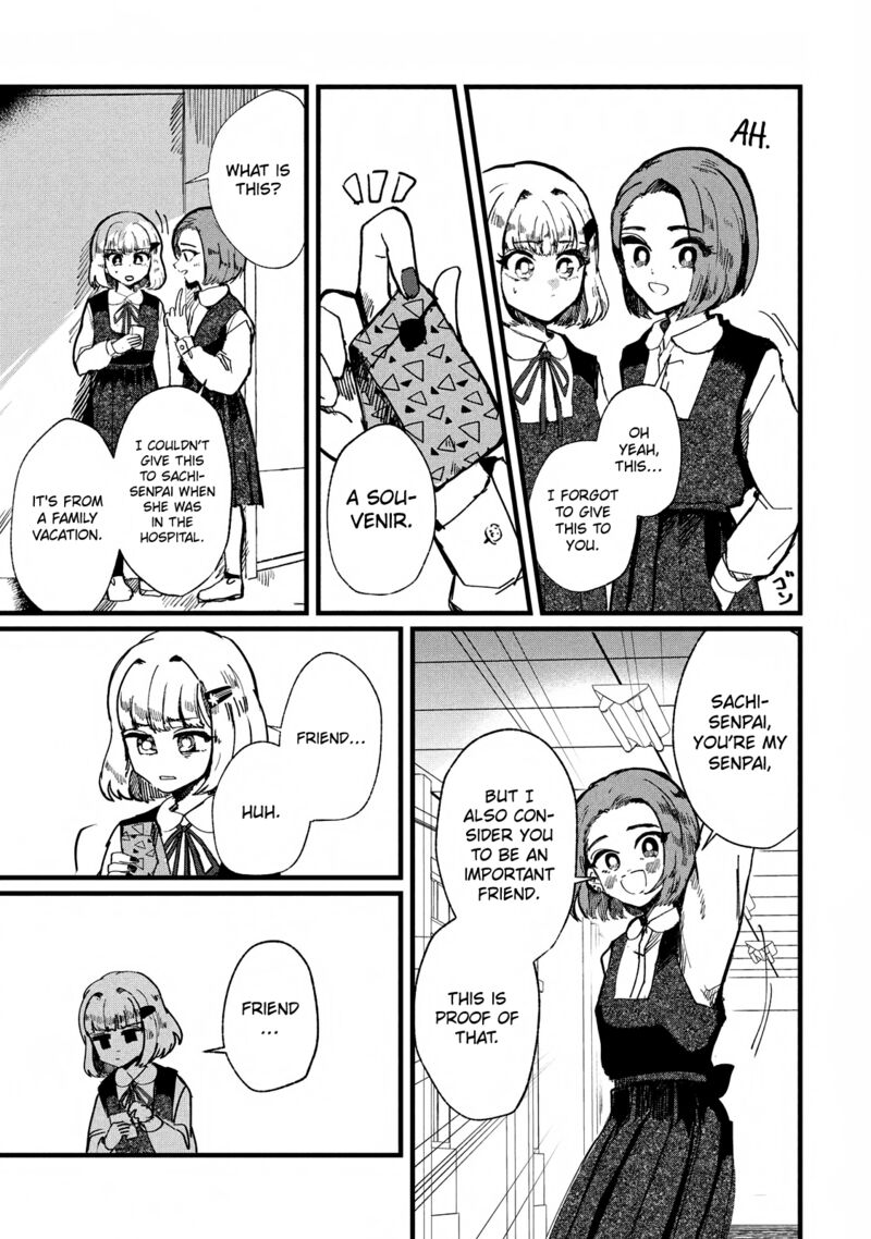 Kono Ai Wo Owarasete Kurenai Ka 5 20