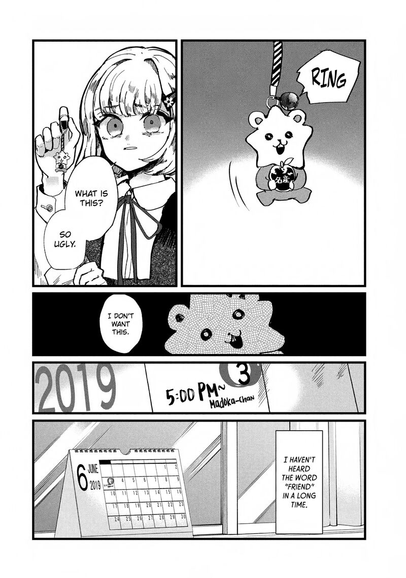 Kono Ai Wo Owarasete Kurenai Ka 5 21