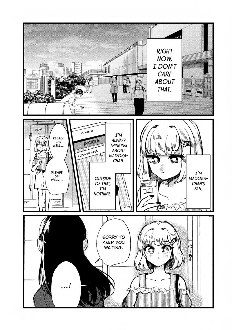 Kono Ai Wo Owarasete Kurenai Ka 5 22