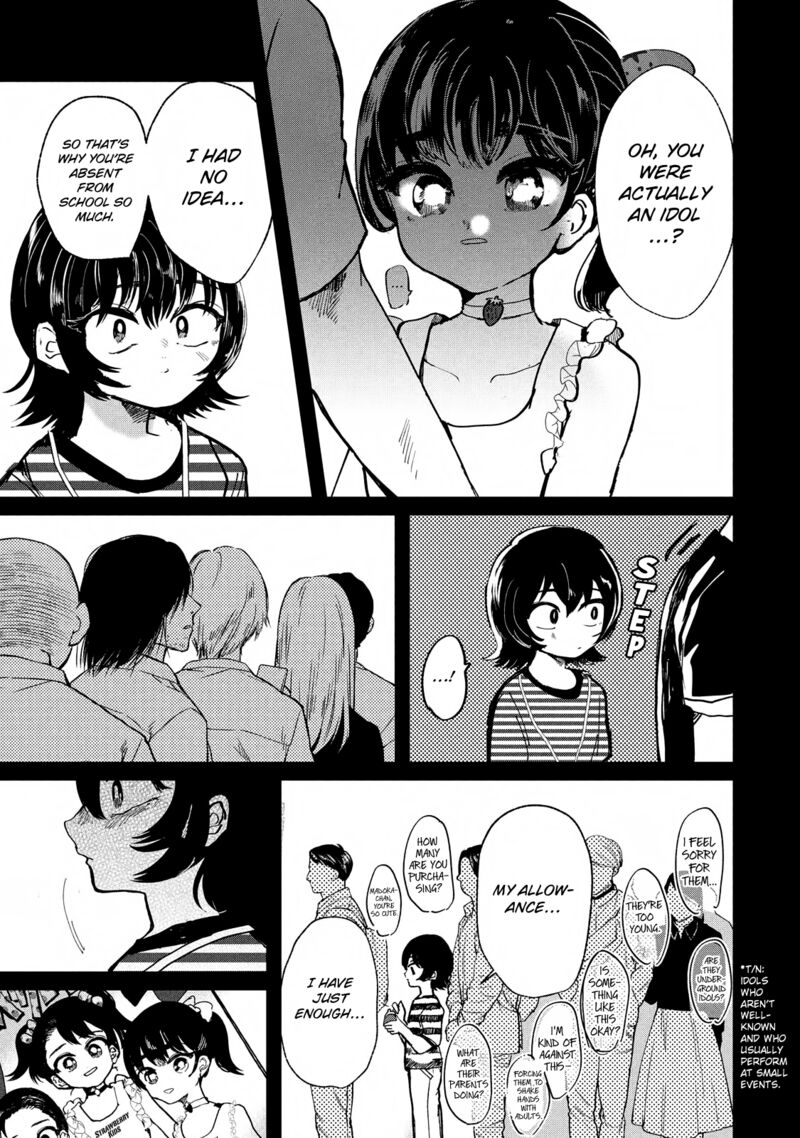 Kono Ai Wo Owarasete Kurenai Ka 5 4