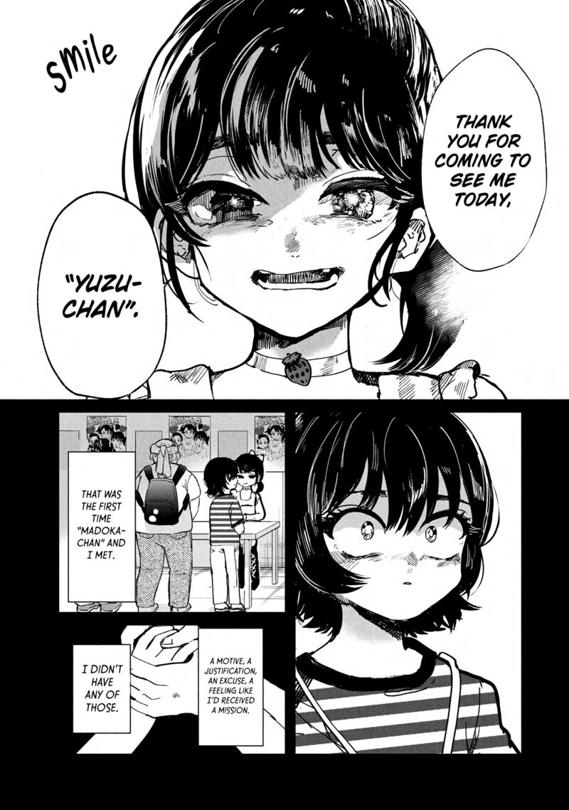 Kono Ai Wo Owarasete Kurenai Ka 5 6