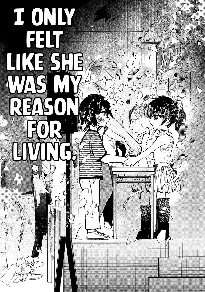 Kono Ai Wo Owarasete Kurenai Ka 5 7