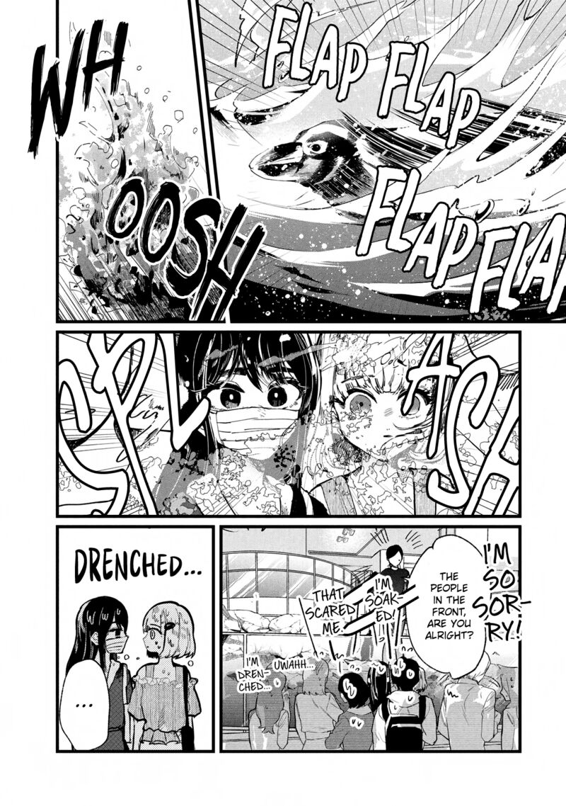 Kono Ai Wo Owarasete Kurenai Ka 6 11