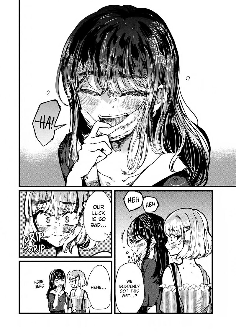 Kono Ai Wo Owarasete Kurenai Ka 6 12
