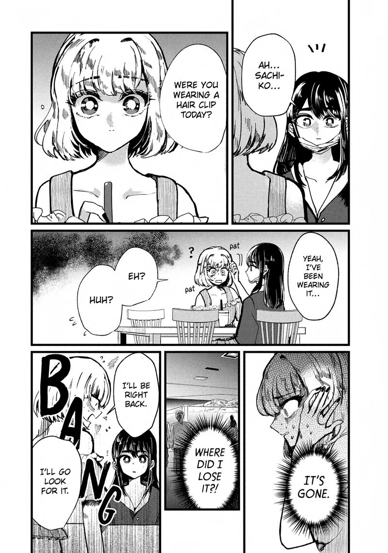 Kono Ai Wo Owarasete Kurenai Ka 6 14