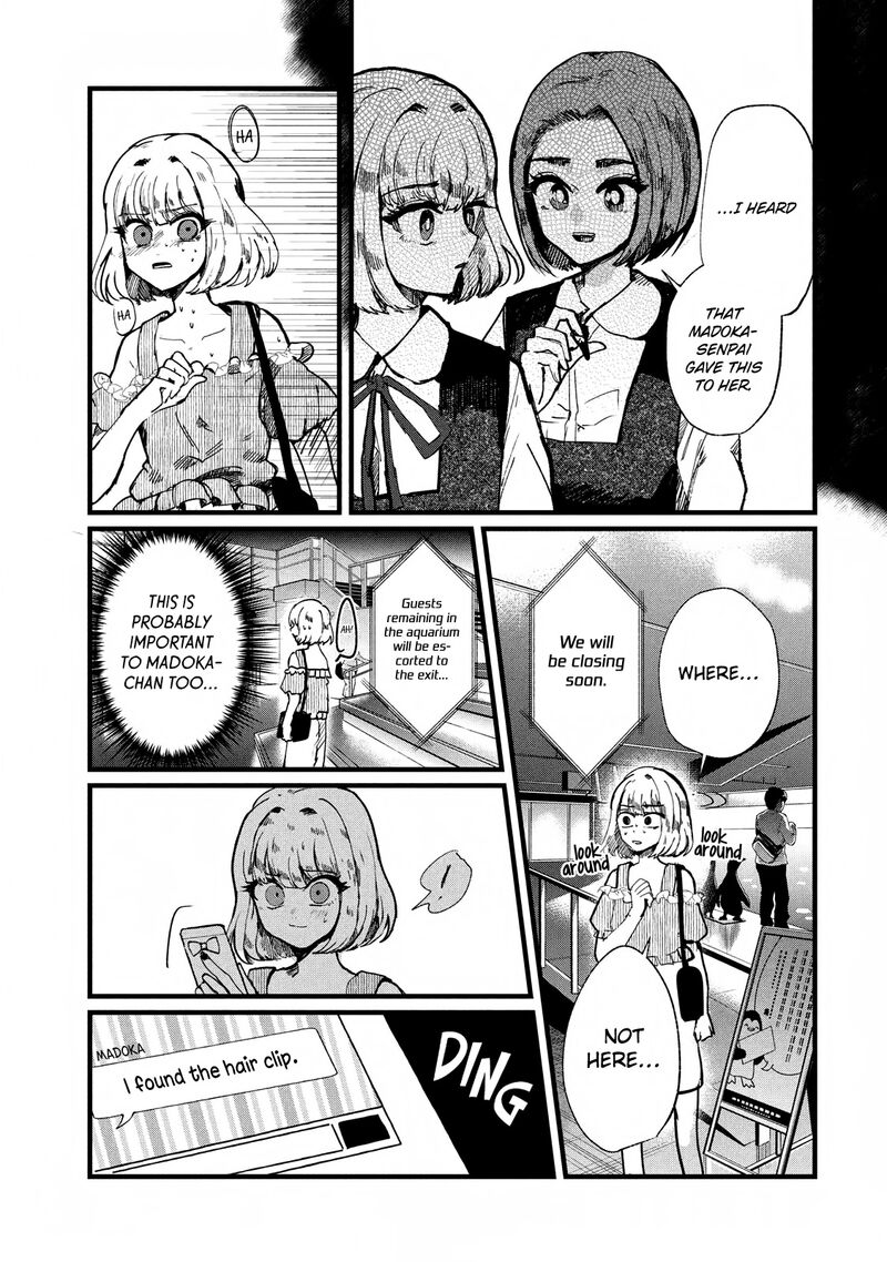 Kono Ai Wo Owarasete Kurenai Ka 6 15