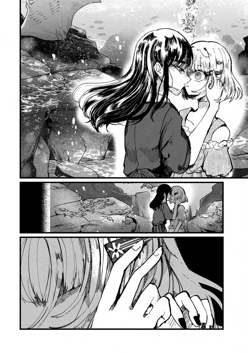 Kono Ai Wo Owarasete Kurenai Ka 6 19