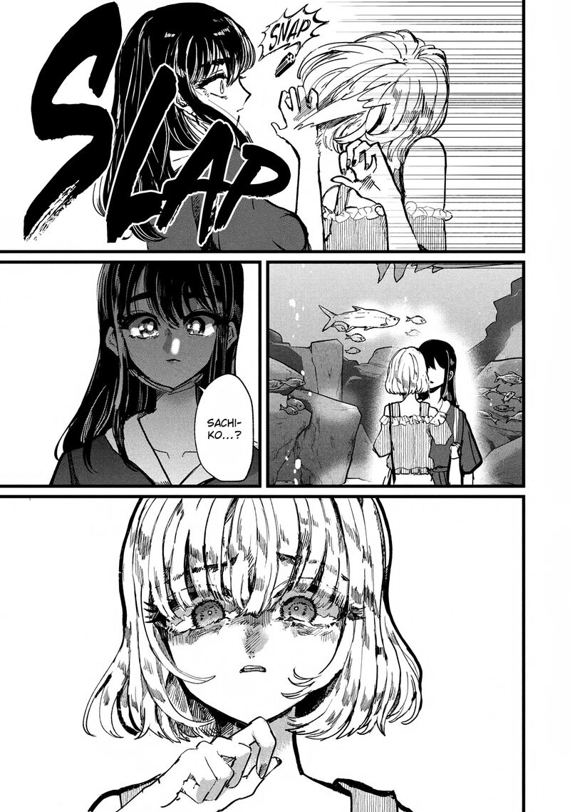 Kono Ai Wo Owarasete Kurenai Ka 6 20