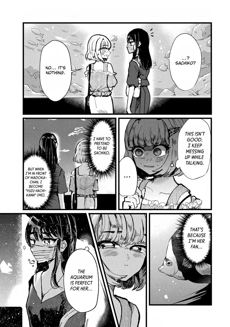 Kono Ai Wo Owarasete Kurenai Ka 6 3