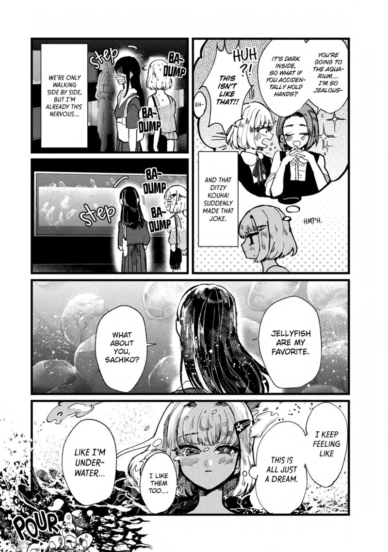 Kono Ai Wo Owarasete Kurenai Ka 6 4