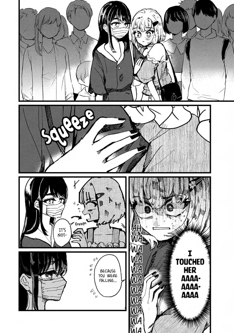 Kono Ai Wo Owarasete Kurenai Ka 6 8