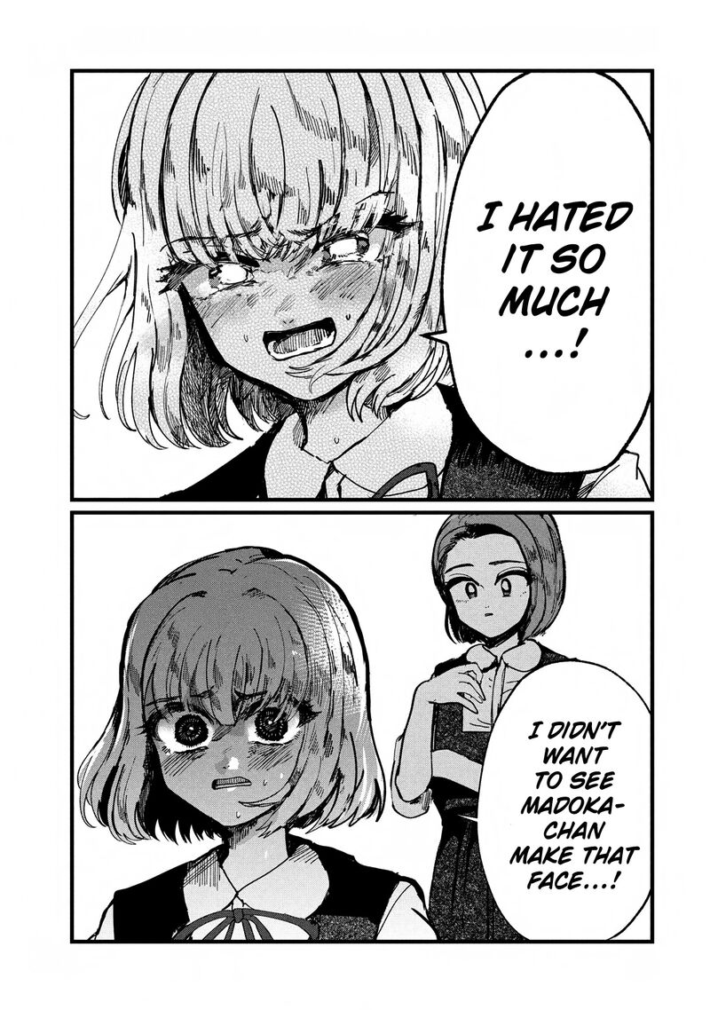 Kono Ai Wo Owarasete Kurenai Ka 7 11