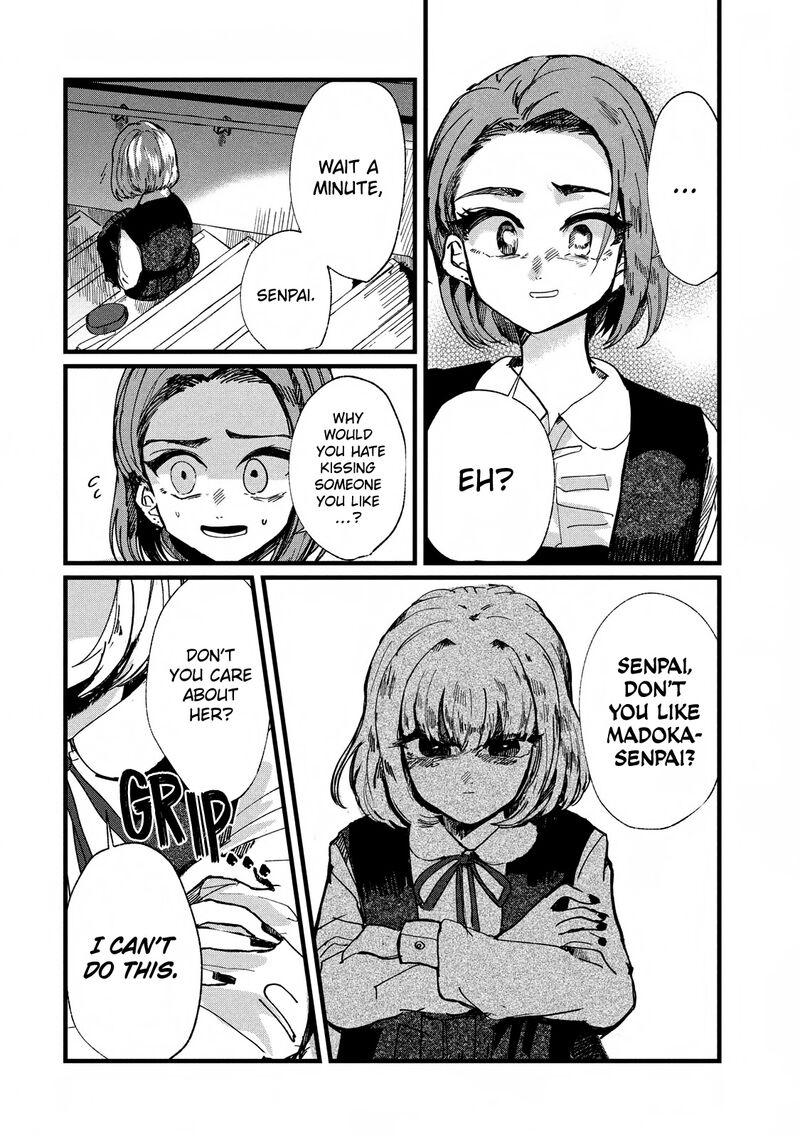Kono Ai Wo Owarasete Kurenai Ka 7 12
