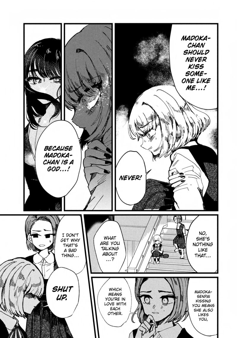 Kono Ai Wo Owarasete Kurenai Ka 7 13