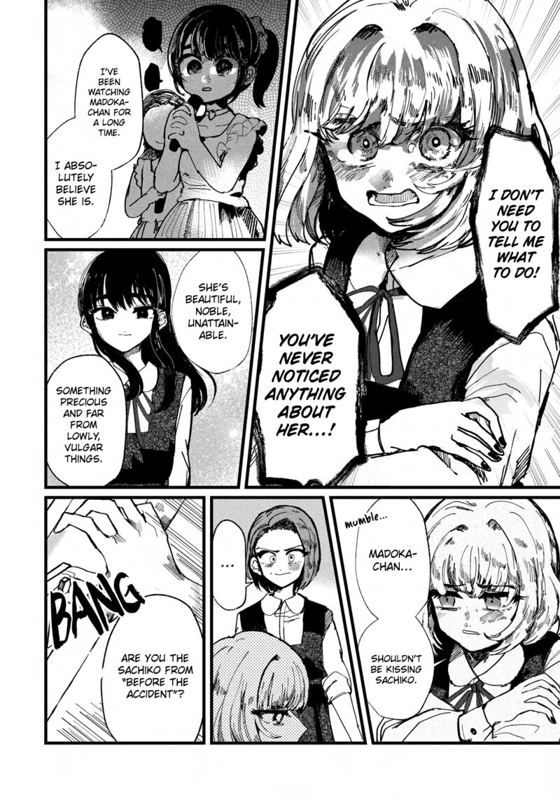 Kono Ai Wo Owarasete Kurenai Ka 7 14