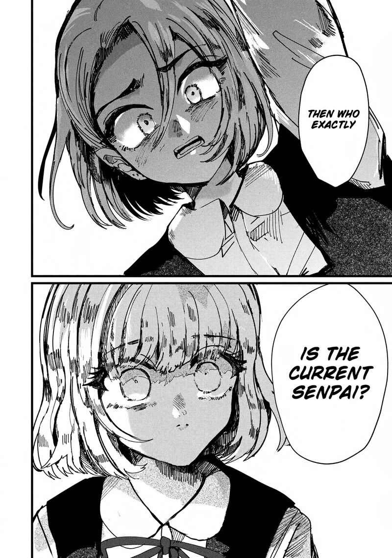 Kono Ai Wo Owarasete Kurenai Ka 7 16
