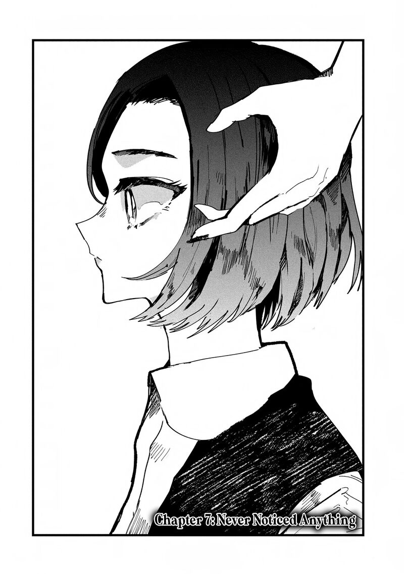 Kono Ai Wo Owarasete Kurenai Ka 7 2