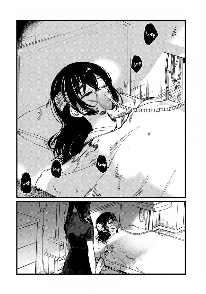Kono Ai Wo Owarasete Kurenai Ka 7 20