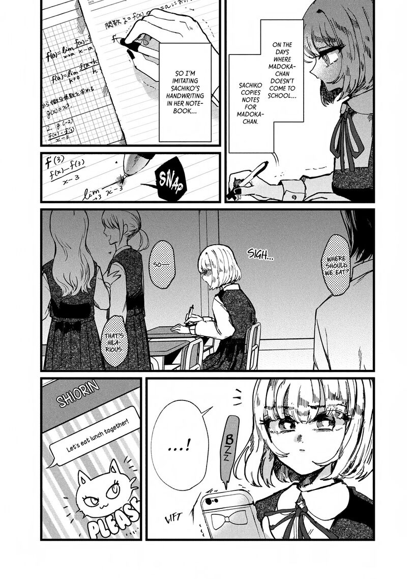 Kono Ai Wo Owarasete Kurenai Ka 7 7